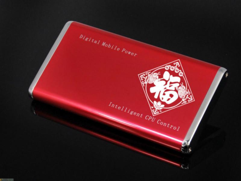 供應(yīng)福永移動電源打標(biāo)