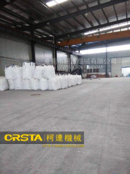供應(yīng)輸液瓶破碎清洗分離加工設(shè)備