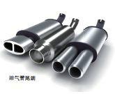 供應無錫地區(qū)436J1L冷軋不銹鋼卷板，冷軋不銹鋼卷板批發(fā)