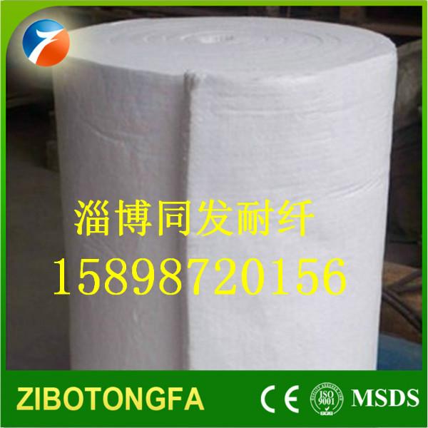 供應(yīng)陶瓷纖維毯-陶瓷纖維毯價格