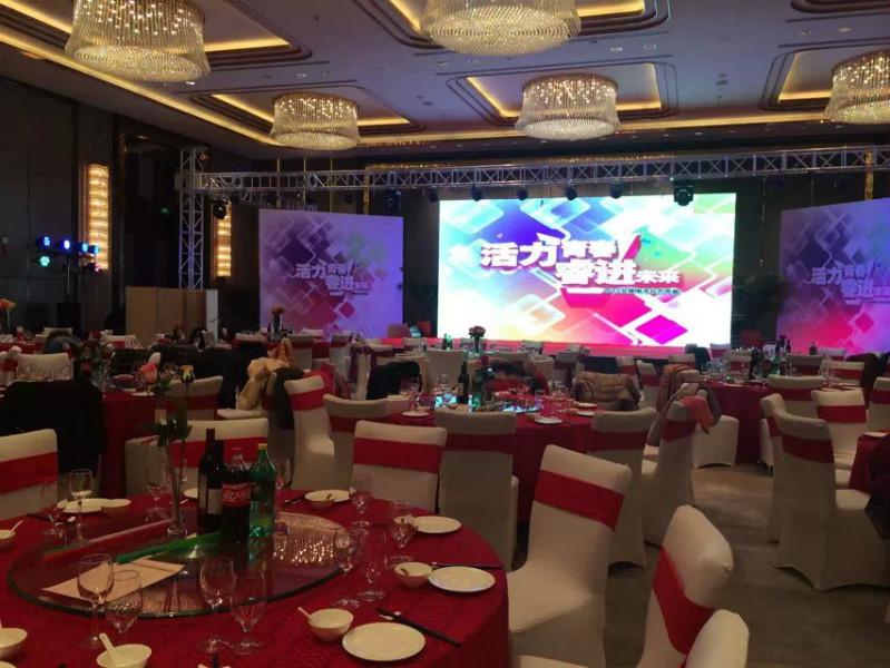 供應廊坊舞臺燈光音響LED大屏幕設備