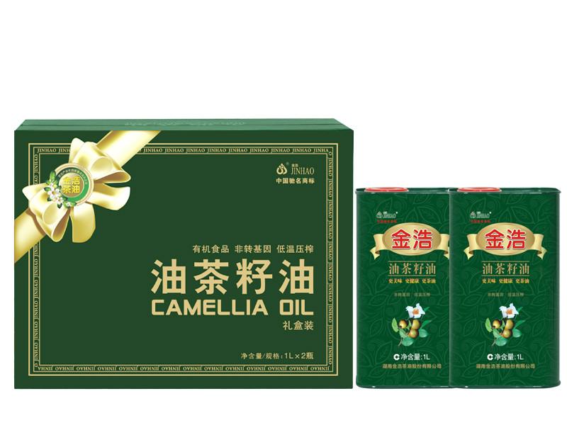 供應*食用油馬口鐵禮品盒