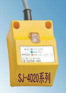 供應(yīng)叉形近接開關(guān)，側(cè)面感應(yīng)近接開關(guān)，大尺寸近接開關(guān)