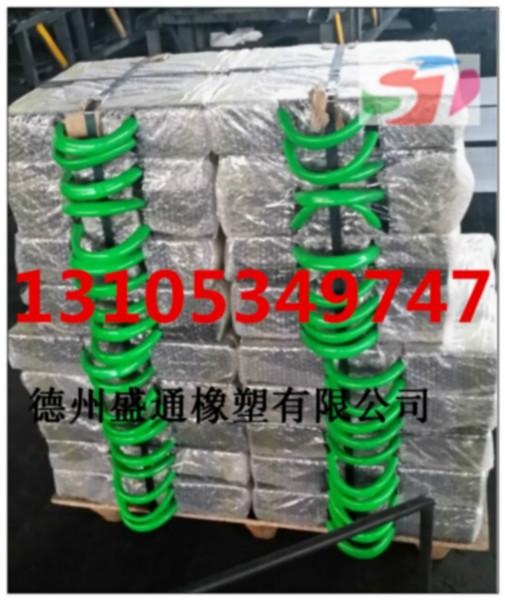 供應(yīng)高分子墊板多少錢