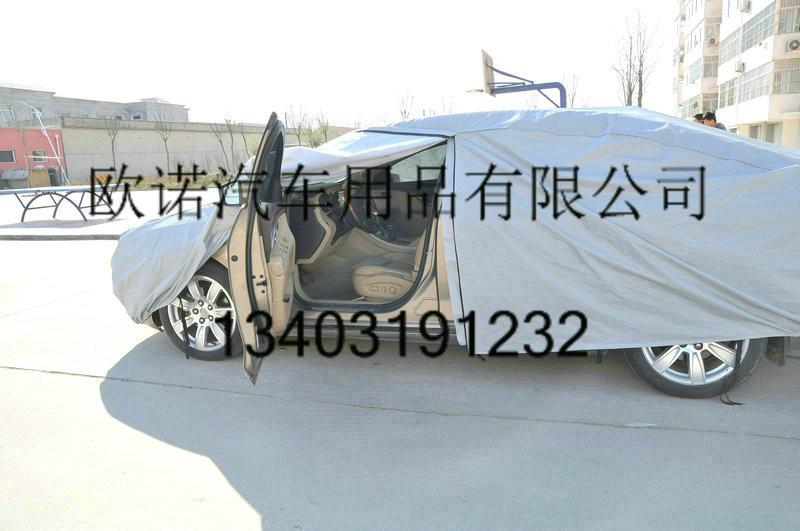 供应汽车车衣丰田车衣 凯美瑞 锐志 威驰 rav4 车衣车罩加厚防晒批