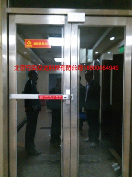 防火門(mén)逃生鎖