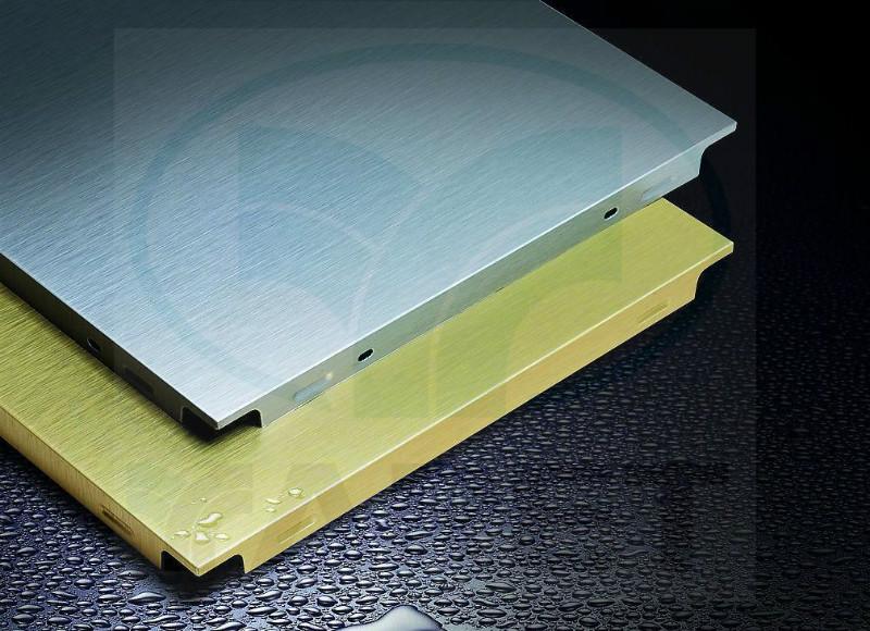 供應(yīng)綠色環(huán)保鋁材譜高系列