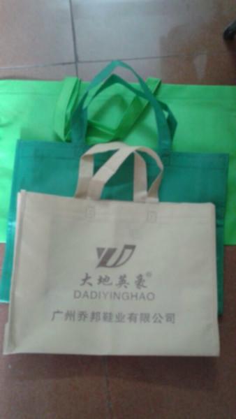 供應(yīng)黃浦區(qū)淮海中路街道環(huán)保袋廠家