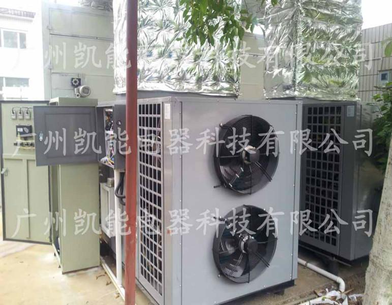 金凱銀耳烘干機圖片