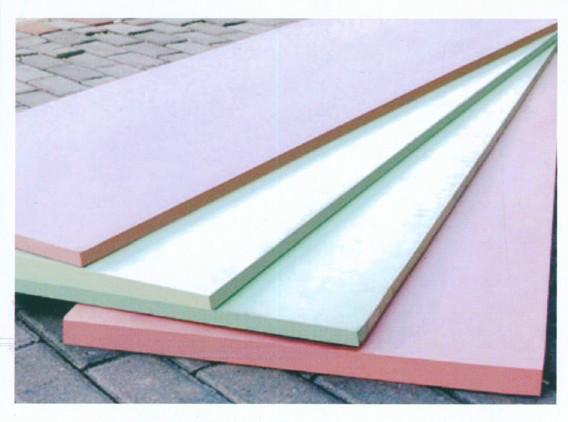 宿遷B1級保溫板廠家圖片