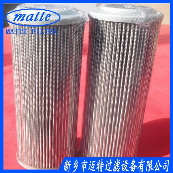 供應1100G100A000P濾芯