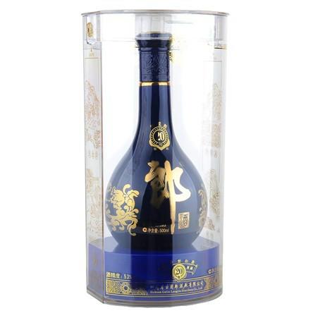 供应郎酒青花郎酒20年团购批发销售