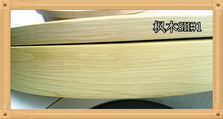 供應(yīng)阜陽家具封邊條熱熔膠