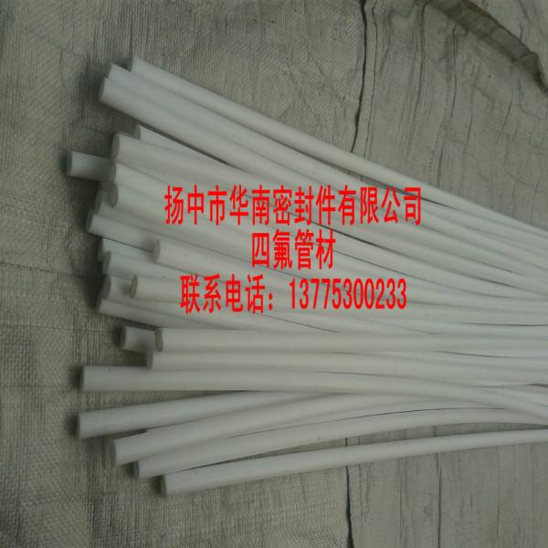 聚四氟乙烯圖片/聚四氟乙烯樣板圖 (4)