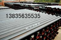 供應(yīng)球墨管耐腐蝕排水管 球墨管耐腐蝕排水管  安徽球墨管