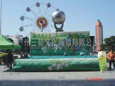 供應(yīng)演藝策劃慶典晚會(huì)制作商業(yè)路演執(zhí)行