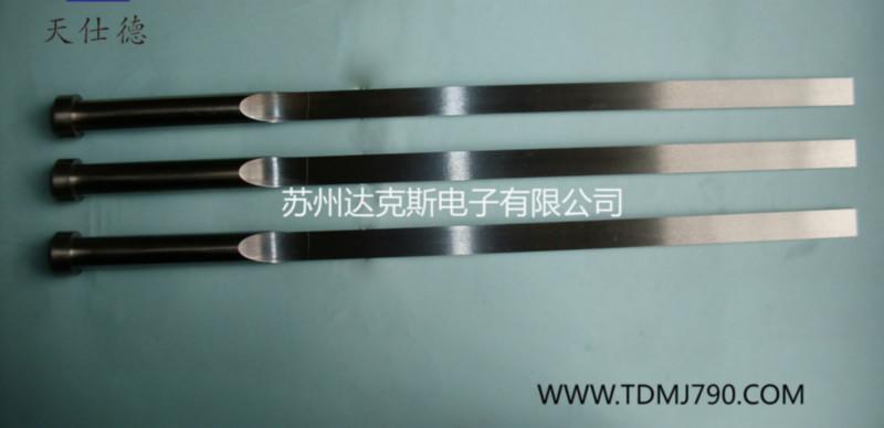 專業(yè)精密非標訂制扁推桿圖片
