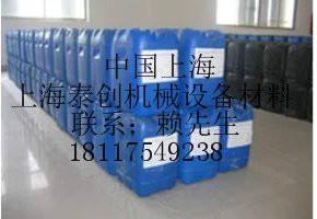 供應磁力拋光機廠家供應昆山泰創(chuàng)磁力拋光機廠家