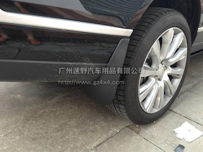 供應路虎攬勝行政版擋泥板耐固，防泥沙。車身側面濺的到沙