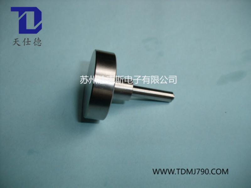 供應(yīng)天仕德專業(yè)精密非標(biāo)成型凸模加工