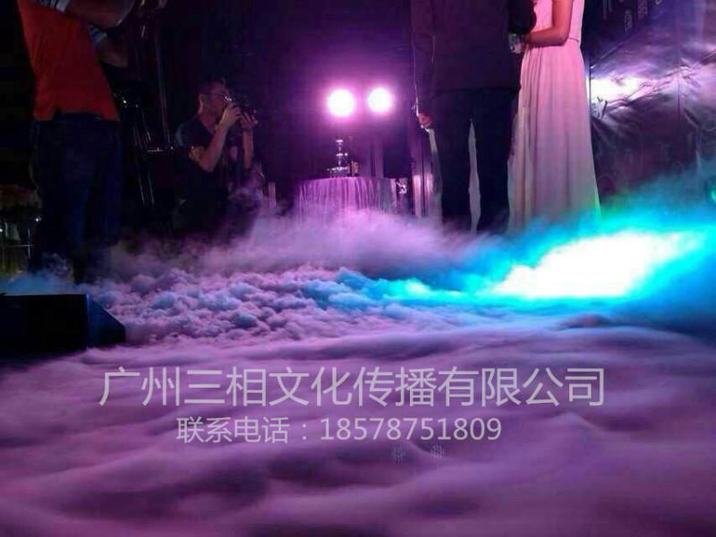 干冰供應 飛虹特效 彩虹煙圖片