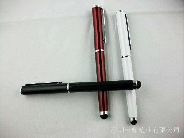 供應(yīng)電容式觸屏筆水星筆2034觸屏筆