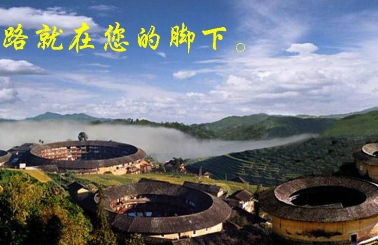 供應(yīng)節(jié)假日福建景點(diǎn)旅游路線 *文化遺產(chǎn)地永定土樓廈門(mén)鼓浪嶼三日游