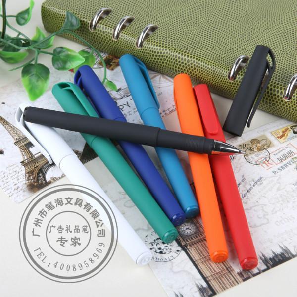 供應(yīng)塑料廣告中性筆岳陽可擦中性筆筆海文具