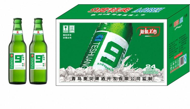 供应桂林梧州330毫升9度特爽啤酒供应