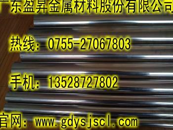 供應進口SUS316F不銹鋼六角棒 316L不銹鋼方棒