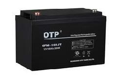 供應(yīng)OTP蓄電池鉛酸免維護(hù)蓄電池UPS*電池組