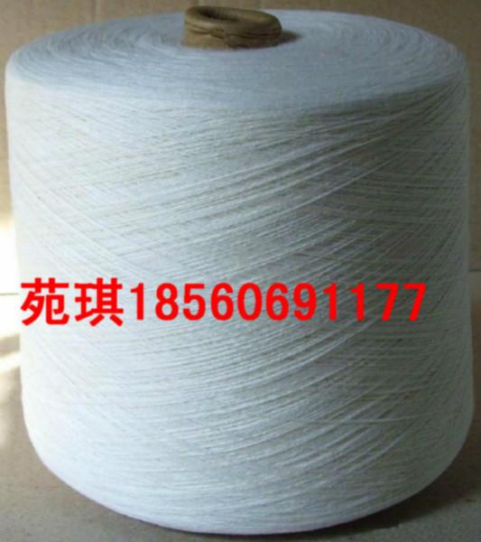 供應(yīng)噴氣紡滌綸紗12支抗起球滌綸紗12支【現(xiàn)貨供應(yīng)】