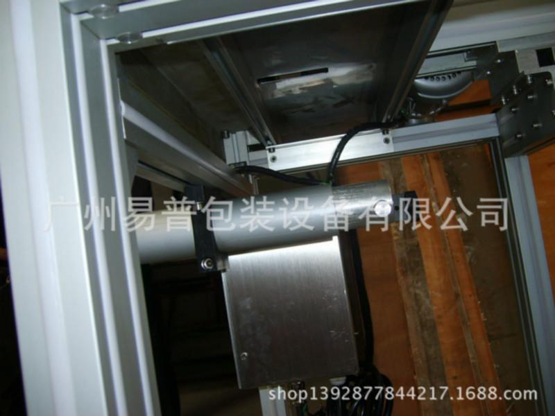 供應(yīng)益普EPJCD型瓶底噴碼夾持輸送機