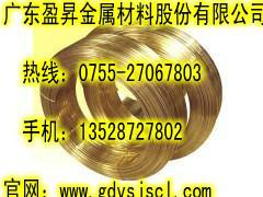 供應(yīng)H65*黃銅線 H70高精黃銅線-鉚釘黃銅線