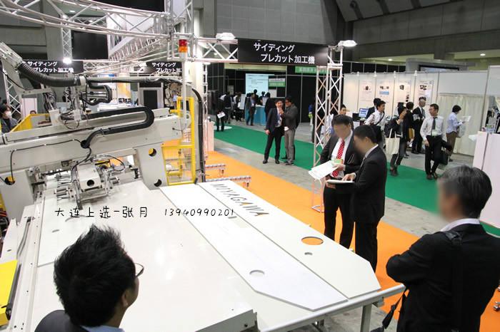 2020年第48屆日本酒店展東京酒店展覽會(huì)