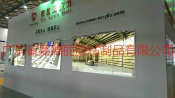 供應LED超亮超薄燈箱