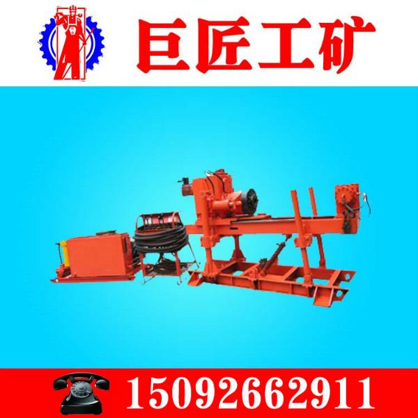 ZDY1250全液壓坑道鉆機(jī)圖片