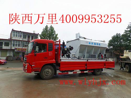 供應(yīng)冷再生* 冷再生*水泥撒布機(jī) 冷再生*水泥撒布機(jī)