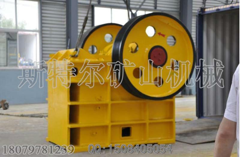 供應(yīng)破碎設(shè)備破碎機(jī)粉碎機(jī)破碎機(jī)械破碎設(shè)備破碎機(jī)粉碎機(jī)破碎機(jī)械