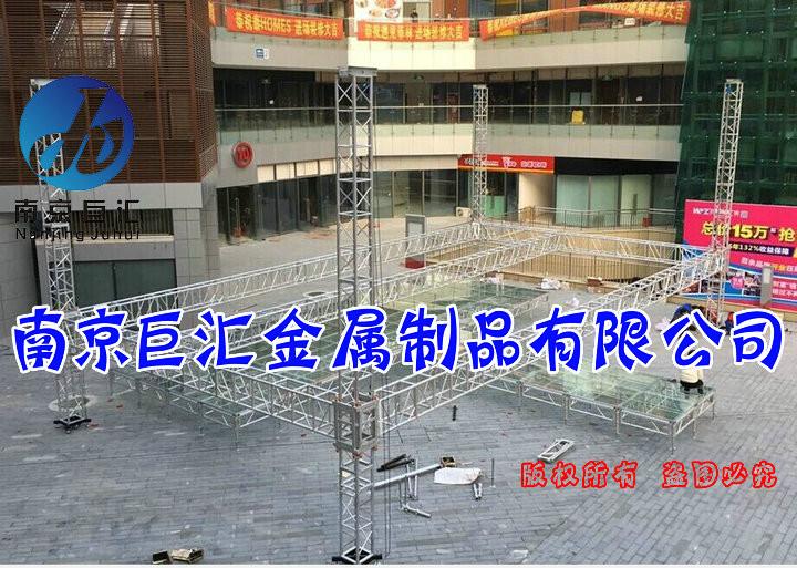 供應(yīng)玻璃舞臺婚慶T臺/星光大道/車展/活動演出舞臺架/鋁合金玻璃舞臺/演出舞臺廠家直銷/南京玻璃舞臺廠家/星光大道舞臺