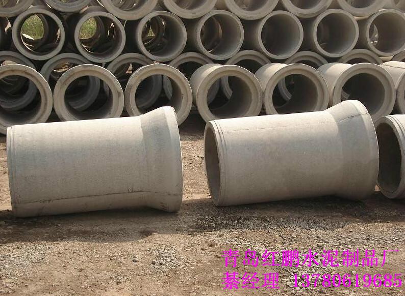 供應(yīng)青島水泥管電話/即墨水泥管電話/城陽(yáng)水泥管電話 青島即墨聚源水泥管