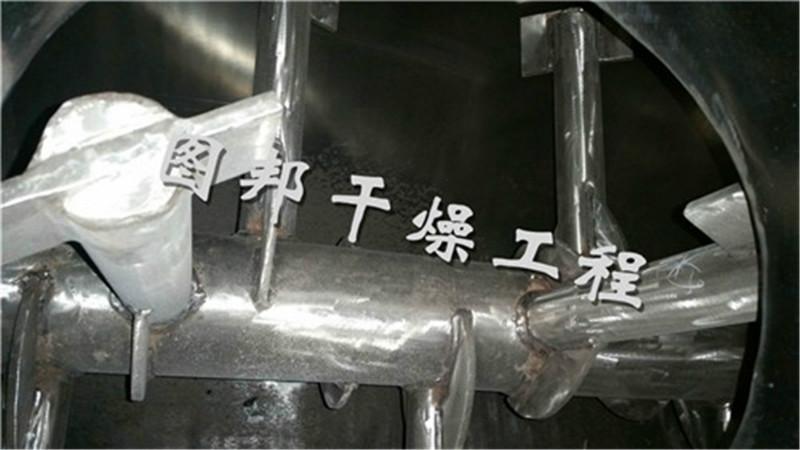 供應(yīng)ZPG真空耙式干燥機、圖邦干燥、供應(yīng)耙式干燥機生產(chǎn)廠家