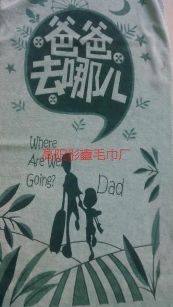 廣州理發(fā)館毛巾哪里有批發(fā)圖片