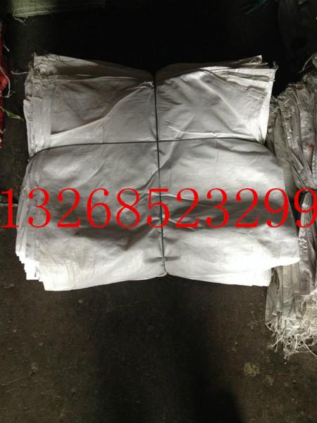 純白棉沙袋70X120圖片