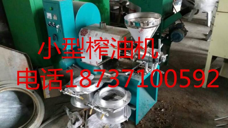 供應新型小型榨油機