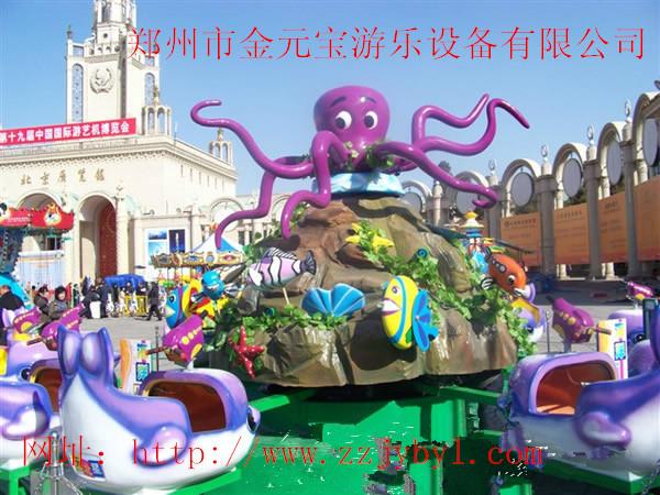 廠家直銷海洋貝貝大型戶外游樂設備圖片