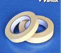 供應(yīng)南京醫(yī)用*封包膠帶，醫(yī)用*封包膠帶