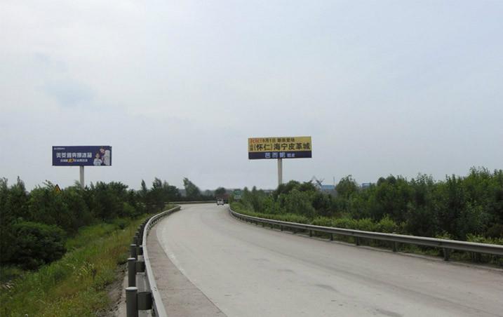 高速擎天柱廣告圖片/高速擎天柱廣告樣板圖 (3)