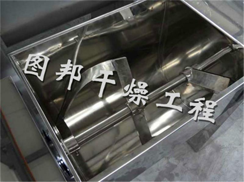 供應(yīng)CH系列槽形混合機(jī) 槽形混合機(jī) 混合機(jī)