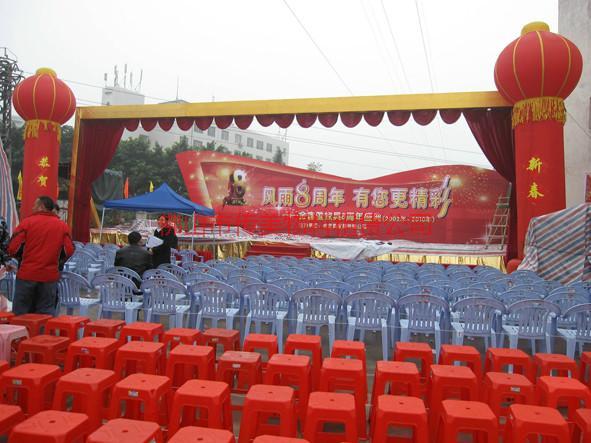 供應(yīng)佛山周年慶活動(dòng)策劃，順德活動(dòng)表演，活動(dòng)舞臺(tái)出租